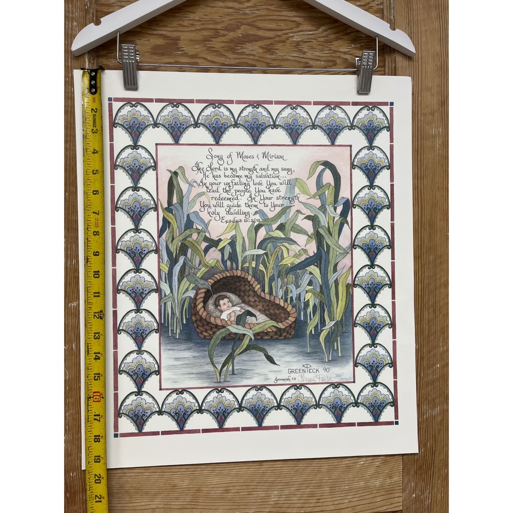 Green Peck Song of Moses Miriam 20x17 Signed Limited Print Numbered VTG 1990